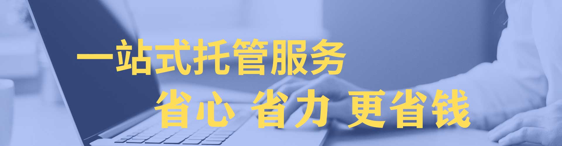 源汇信息流优化